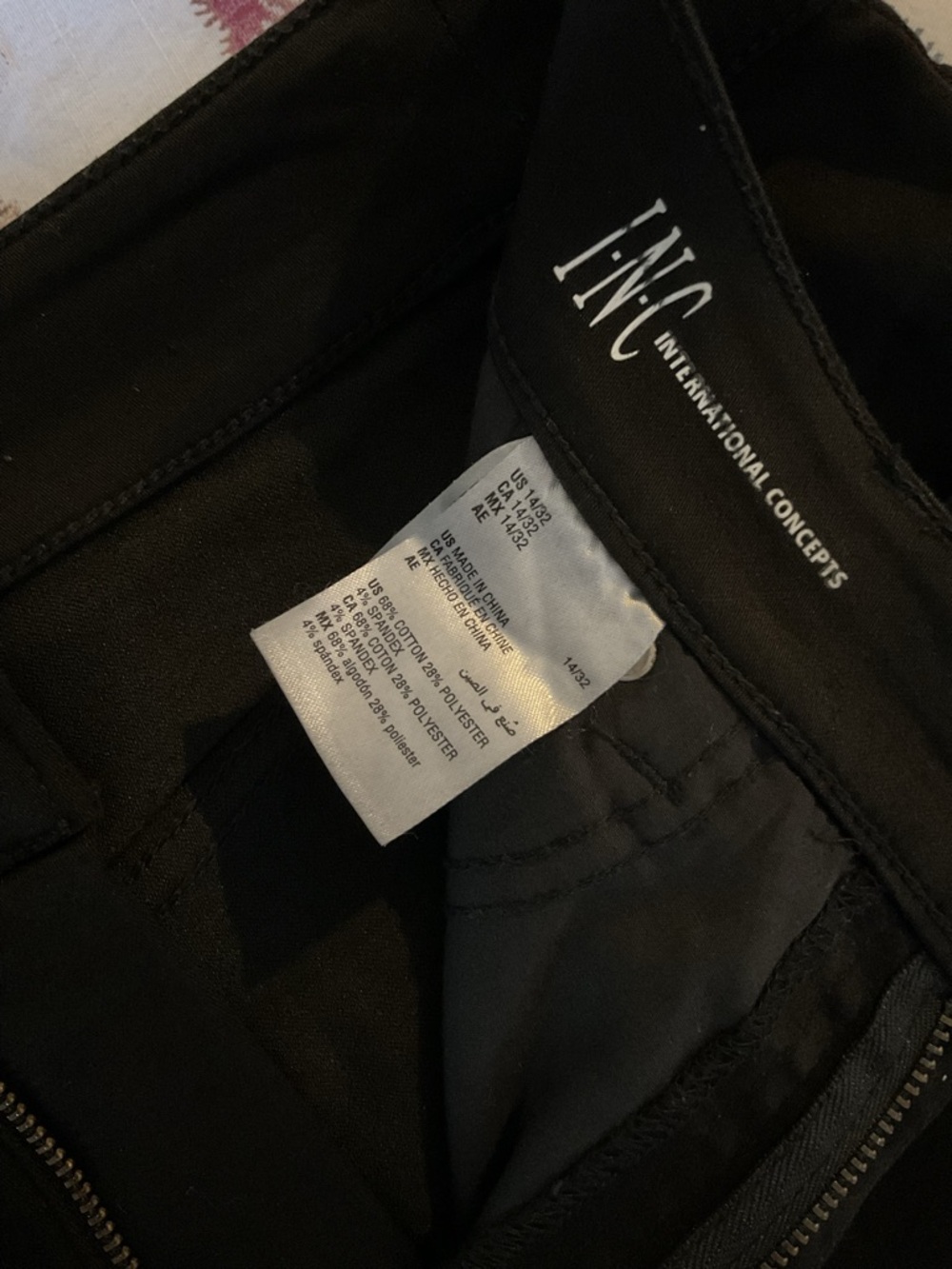 INC International Concepts Black Skinny Stretch jeans - Picture 6 of 8